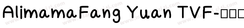 AlimamaFang Yuan TVF字体转换